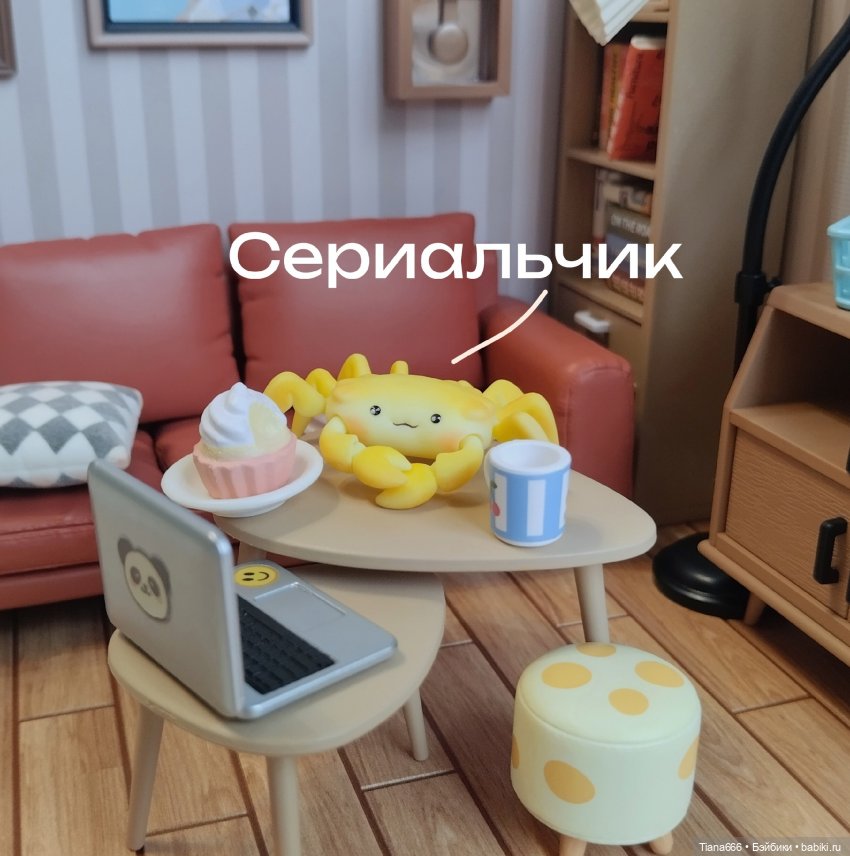 Случай с Крабиком — Фотоистории с куклами BJD (БЖД): сериалы (фото 4)