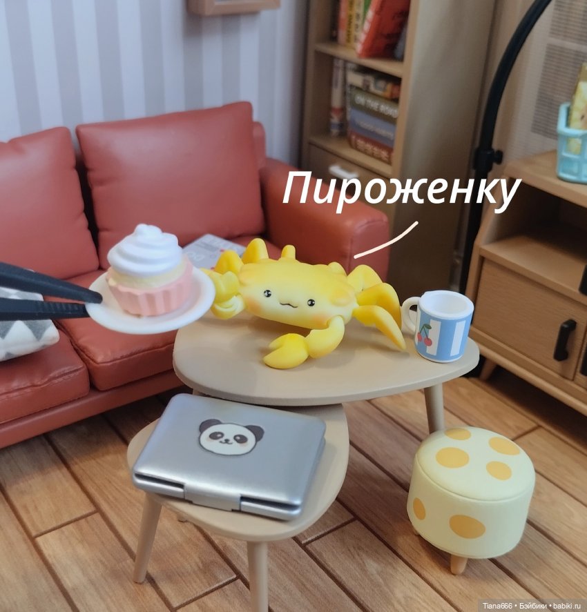 Случай с Крабиком — Фотоистории с куклами BJD (БЖД): сериалы (фото 3)