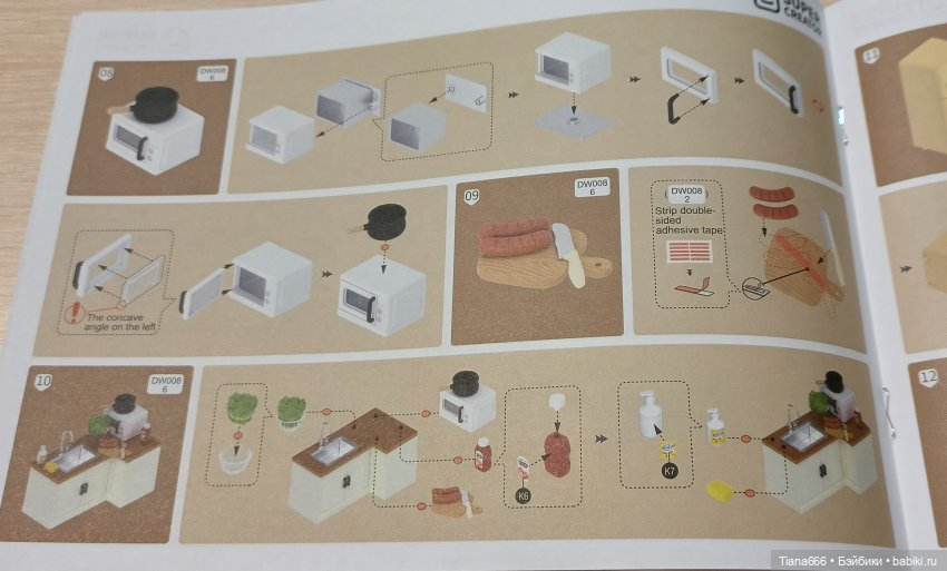 Обзор набора Rolife Kitchen DW008 (фото 8)