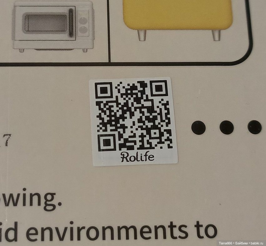 Обзор набора Rolife Kitchen DW008 (фото 3)