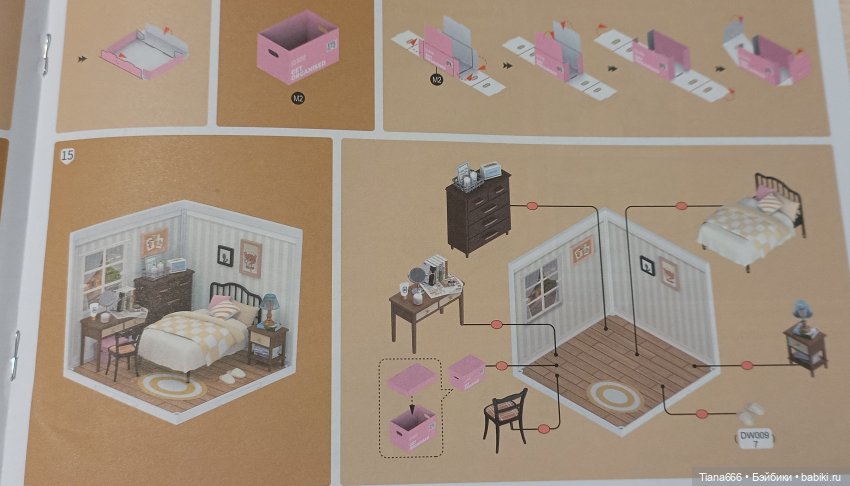 Обзор набора Rolife Bedroom DW009 (фото 7)