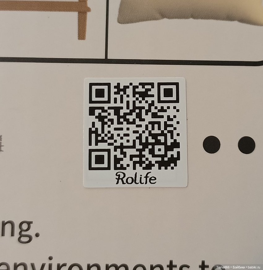 Обзор набора Rolife Bedroom DW009 (фото 2)