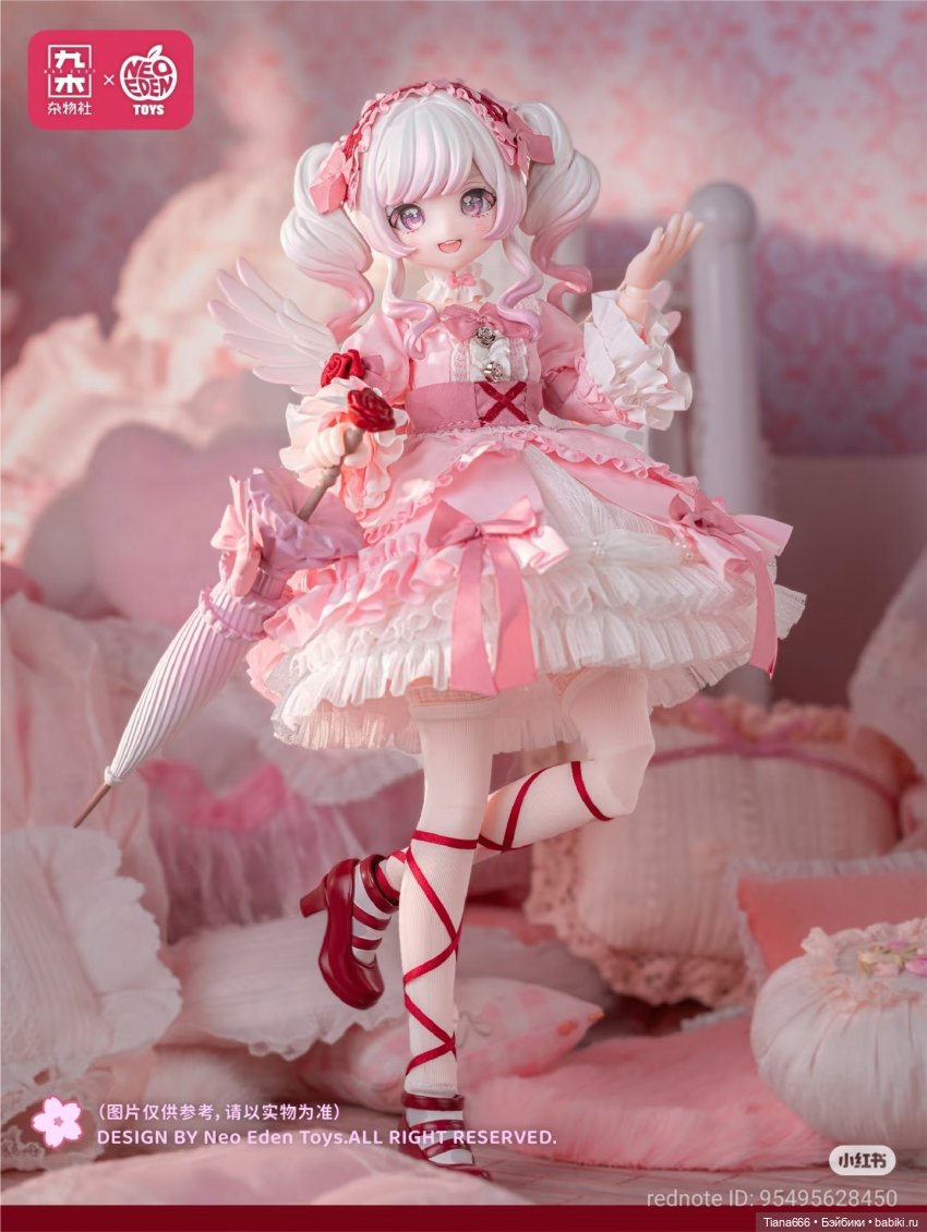 Распаковка лимитной модели "Сахарной грезы"