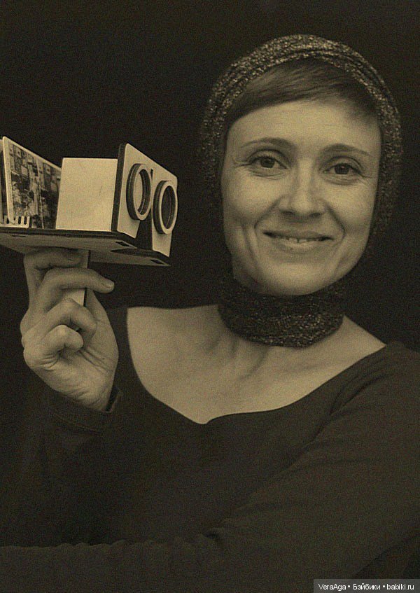 Почти старинный обзор Стереоскопа