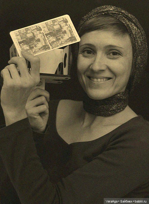 Почти старинный обзор Стереоскопа (фото 8)