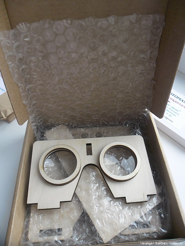 Почти старинный обзор Стереоскопа (фото 2)