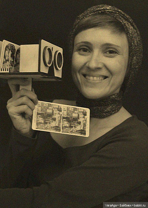 Почти старинный обзор Стереоскопа (фото 7)