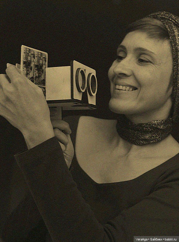 Почти старинный обзор Стереоскопа (фото 9)