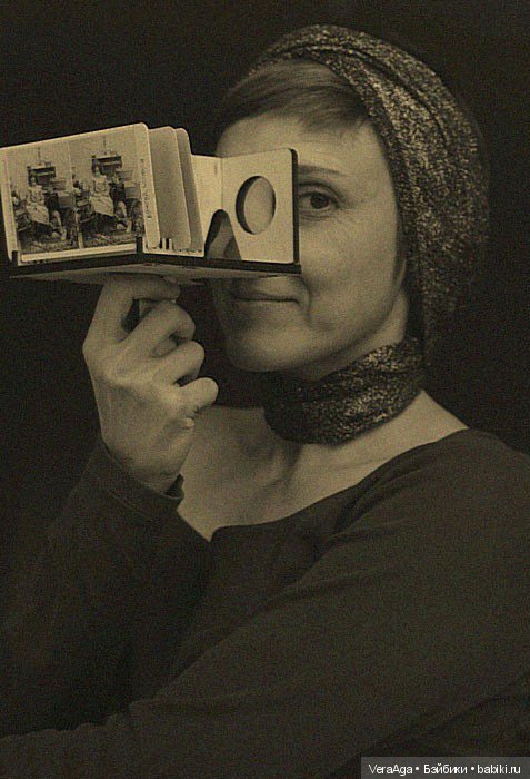 Почти старинный обзор Стереоскопа