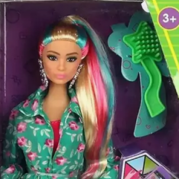 Кто ищет Софию с молдом Лины Лукс, внимание