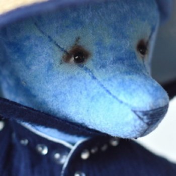 Учитель Мин