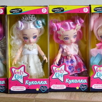 Внезапные малыши