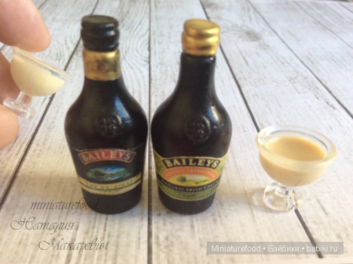 Имитация ликера Baileys