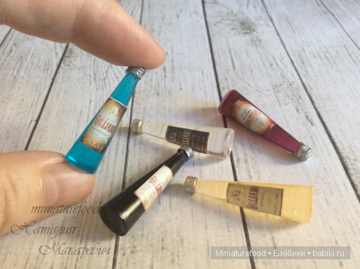 Имитация ликера Galliano