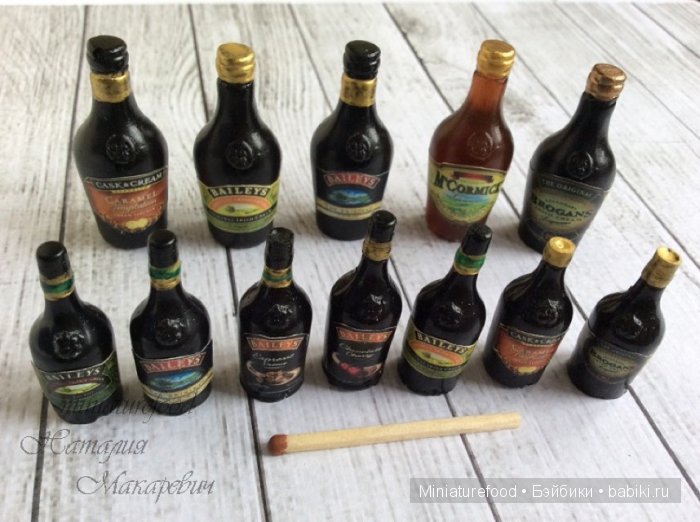 Имитация алкоголя в кукольной миниатюре (фото 4)