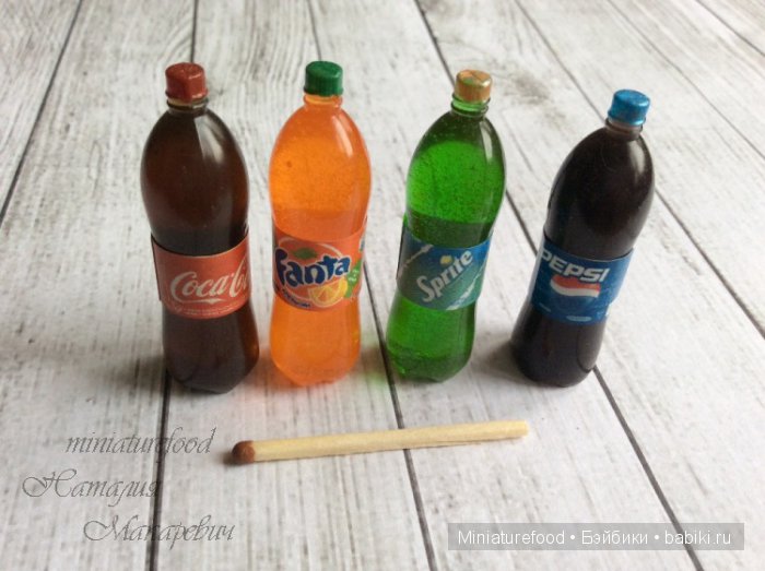 Имитация лимонада