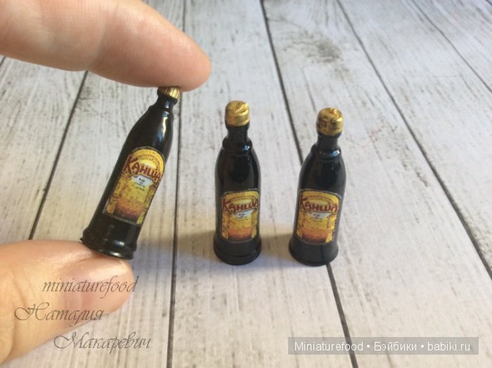 Имитация ликера Kahlua