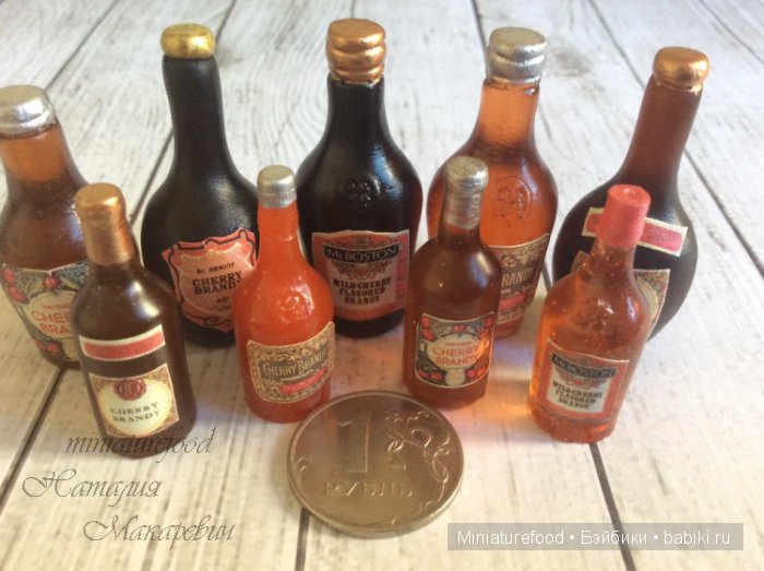 Имитация ликера Cherry Brendy