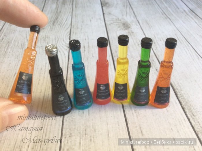 Имитация ликера Cartron