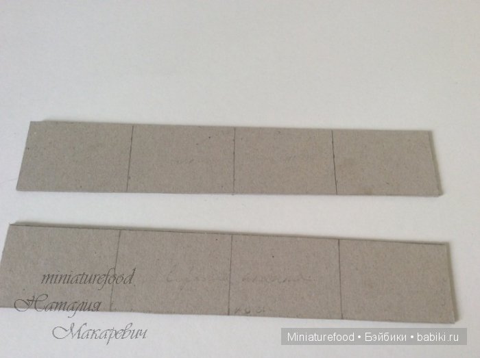 Создание барного шкафа для кукольной миниатюры