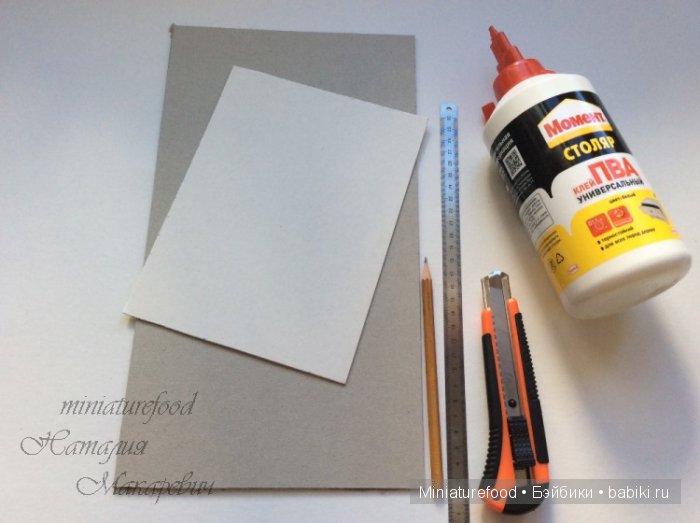 Создание барного шкафа для кукольной миниатюры (фото 2)