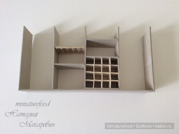 Создание барного шкафа для кукольной миниатюры