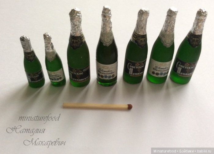 Кукольная миниатюра.Кукольный Новый год (фото 2)