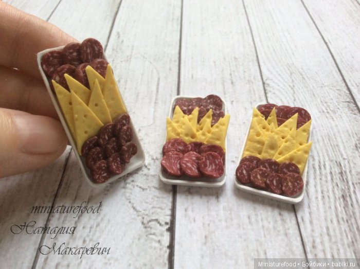 Кукольная миниатюра.Кукольный Новый год