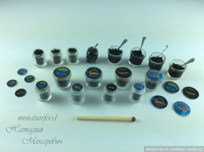 Кукольная миниатюра.Кукольный Новый год