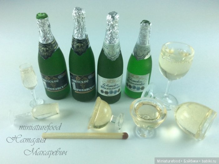 Кукольная миниатюра.Кукольный Новый год (фото 5)