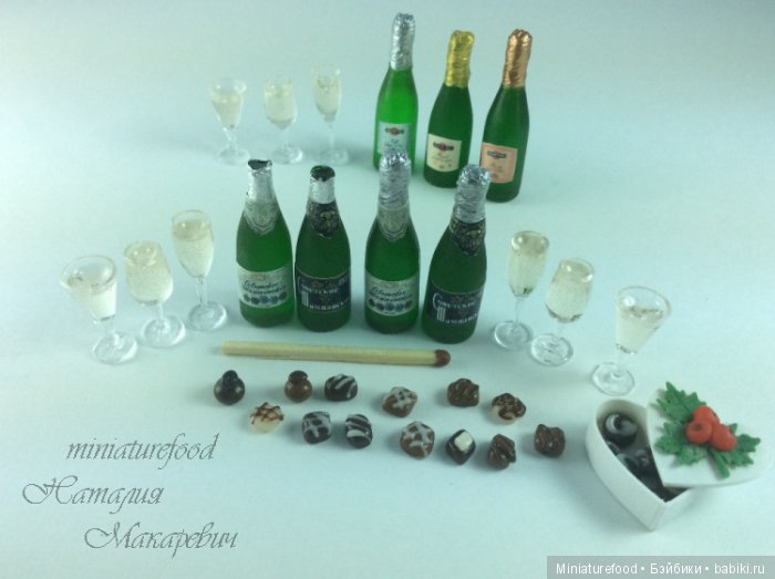 Кукольная миниатюра.Кукольный Новый год