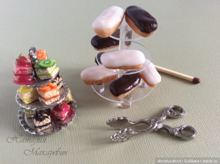 Кукольная миниатюра.Кукольный Новый год