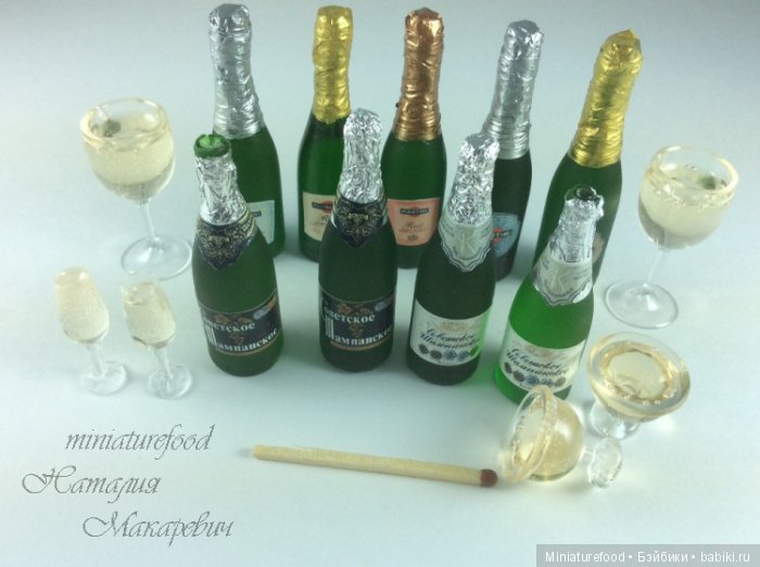 Кукольная миниатюра.Кукольный Новый год (фото 8)