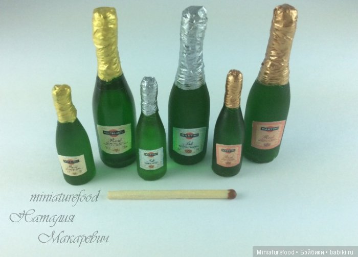 Кукольная миниатюра.Кукольный Новый год (фото 3)