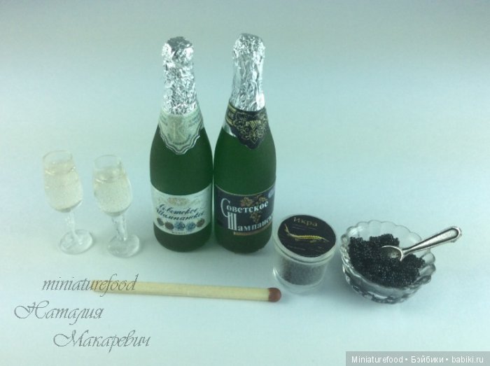 Кукольная миниатюра.Кукольный Новый год