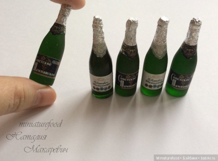 Кукольная миниатюра.Кукольный Новый год