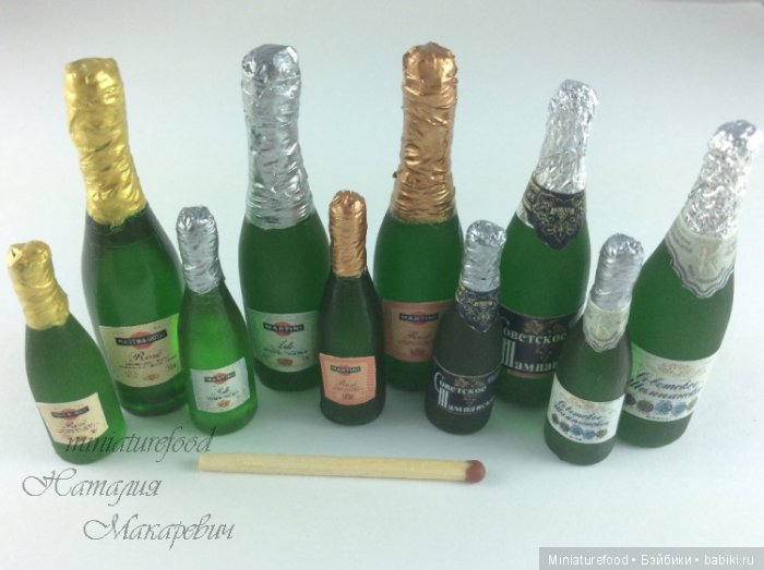 Кукольная миниатюра.Кукольный Новый год (фото 4)