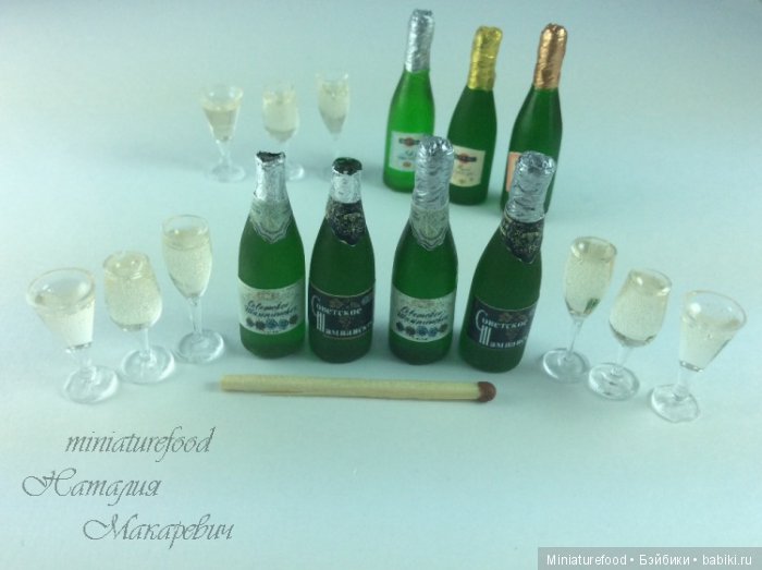 Кукольная миниатюра.Кукольный Новый год (фото 6)