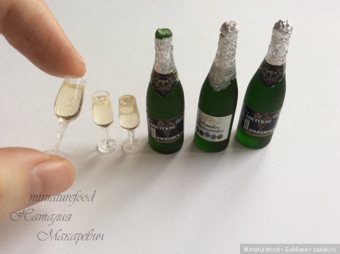 Кукольная миниатюра.Кукольный Новый год (фото 7)