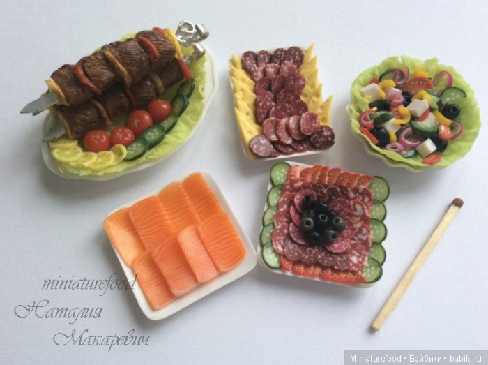 кукольная еда кукольная еда