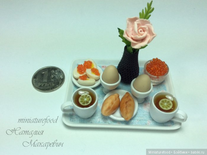 кукольная еда