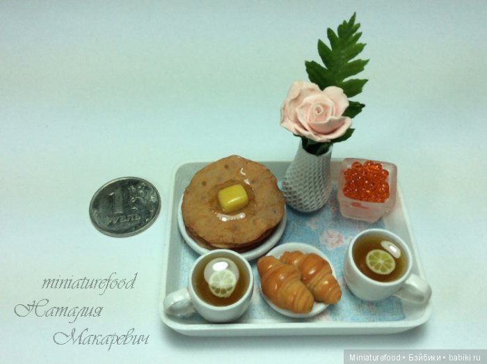 кукольная еда