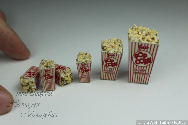 еда для кукол