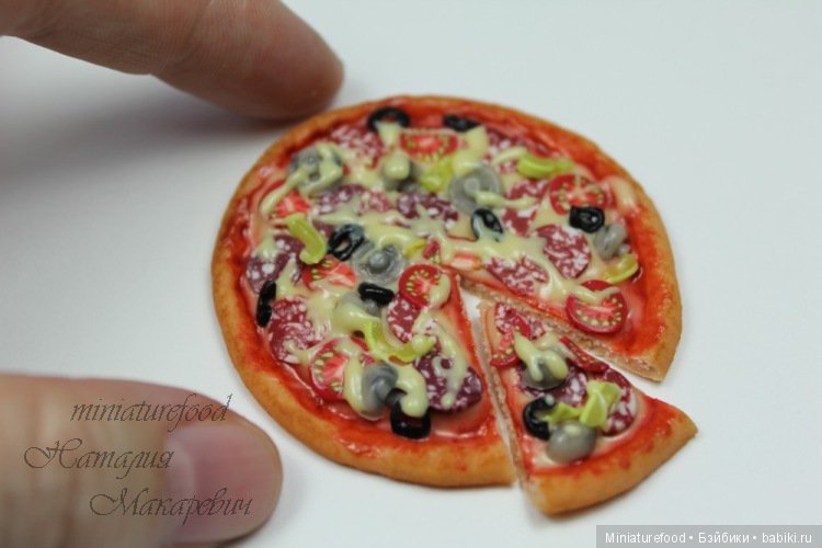 пицца для кукольной миниатюры