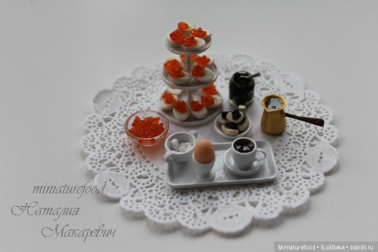 кукольная еда