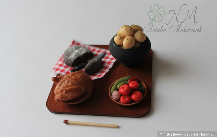 Еда для кукол, миниатюра — Кукольная миниатюра своими руками: еда