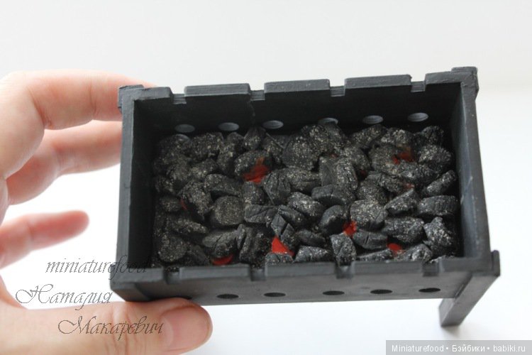 мангал для кукол