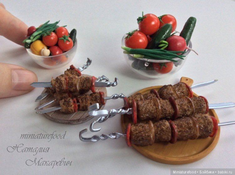 еда для кукол