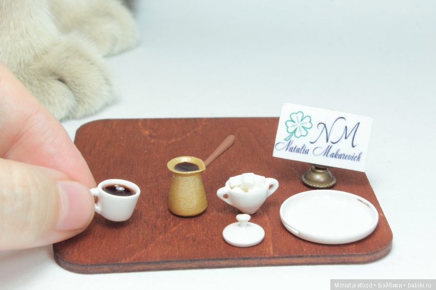 Кто помогает мне в создании кукольной миниатюры | Бэйбики Кто помогает мне в создании кукольной миниатюры