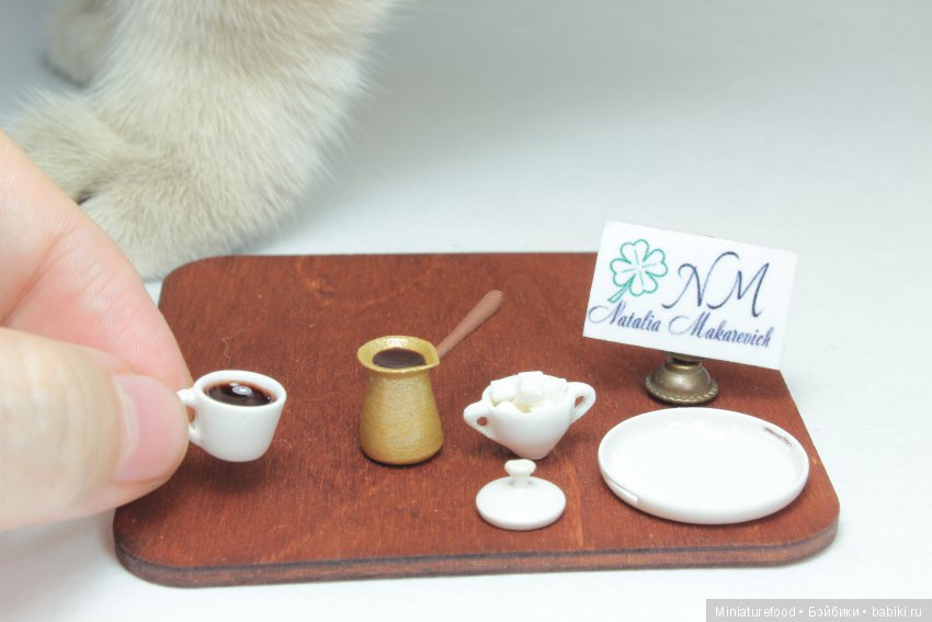 Кто помогает мне в создании кукольной миниатюры | Бэйбики Кто помогает мне в создании кукольной миниатюры